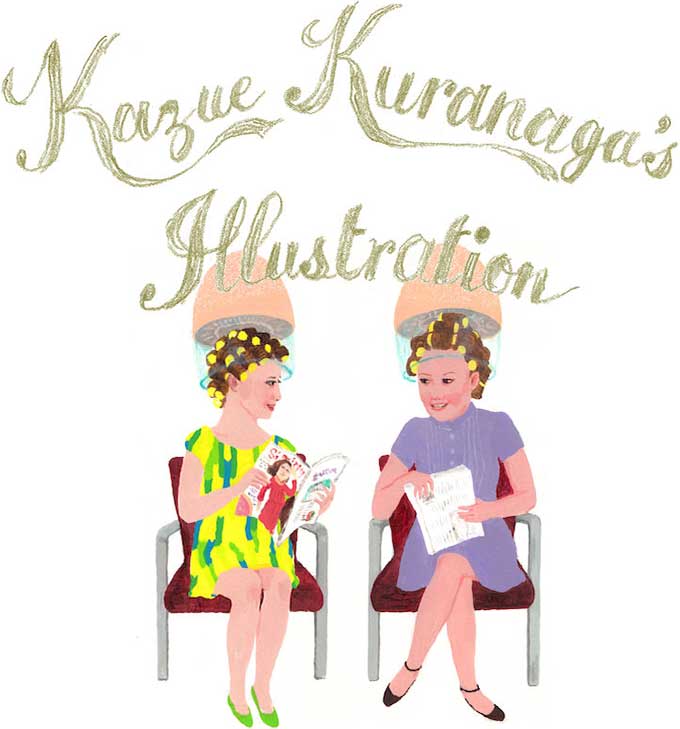KazueKuranaga illustration site